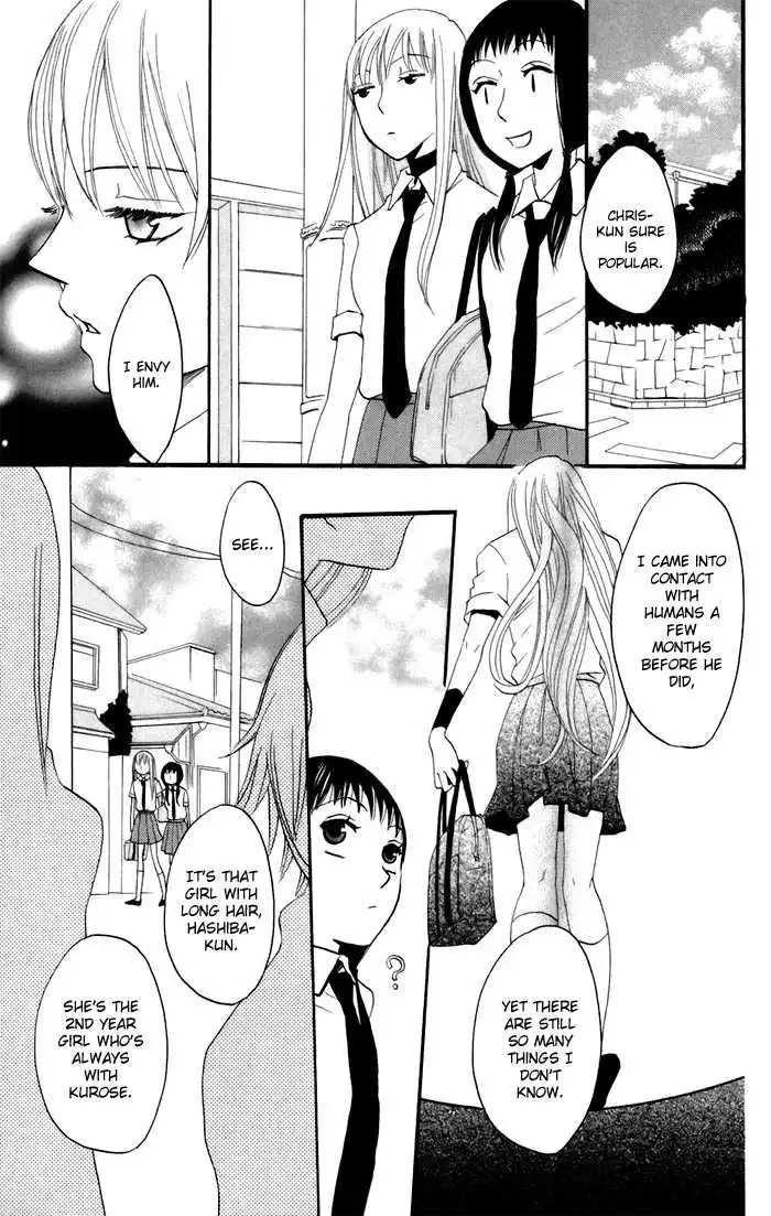 Karakuri Odette Chapter 11 21